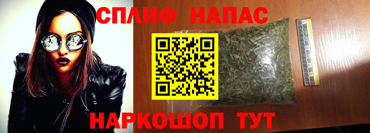 Бошки марихуана ГИДРОПОН Южноуральск